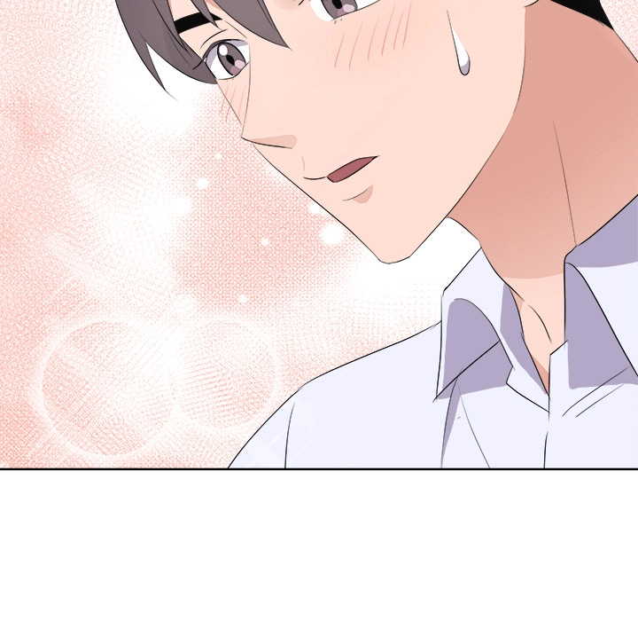 Cheonghak-dong Project Chapter 63 page 78 - 