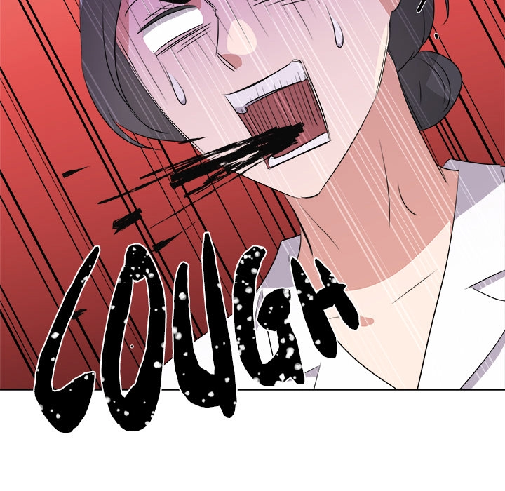 Cheonghak-dong Project Chapter 63 page 83 - 