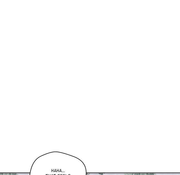 Cheonghak-dong Project Chapter 63 page 84 - 