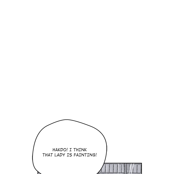 Cheonghak-dong Project Chapter 63 page 90 - 