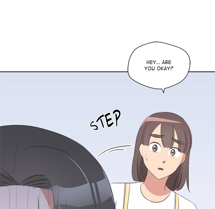 Cheonghak-dong Project Chapter 63 page 95 - 
