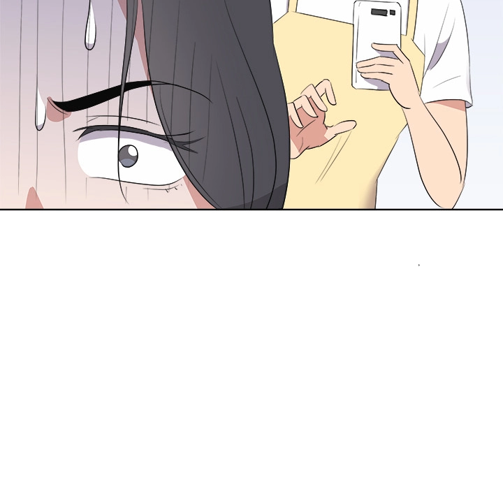 Cheonghak-dong Project Chapter 63 page 96 - 