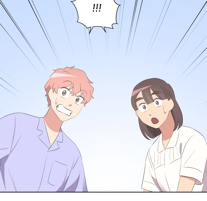 Cheonghak-dong Project Chapter 64 page 110 - 