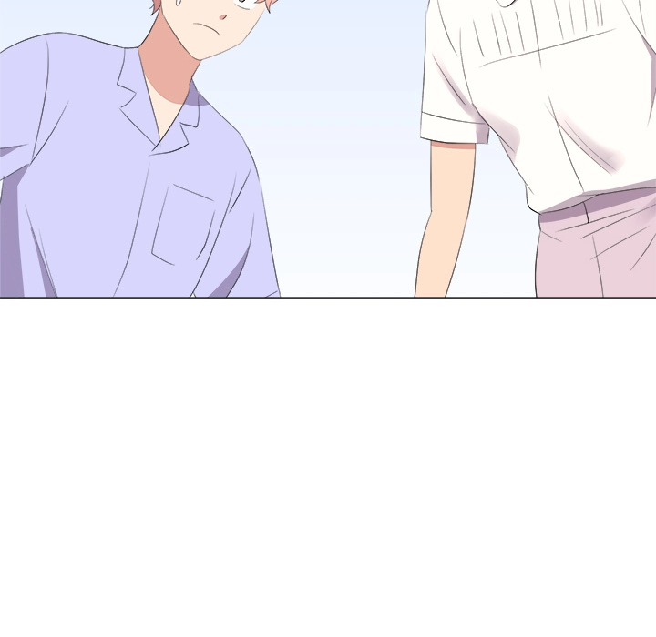 Cheonghak-dong Project Chapter 64 page 119 - 