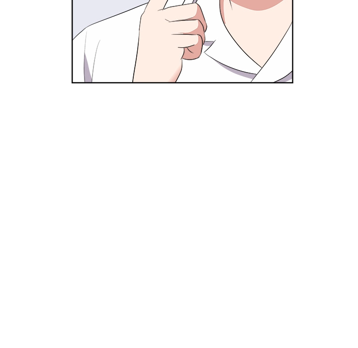 Cheonghak-dong Project Chapter 64 page 13 - 