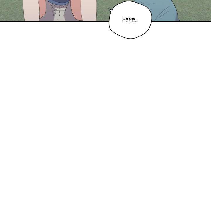 Cheonghak-dong Project Chapter 64 page 15 - 