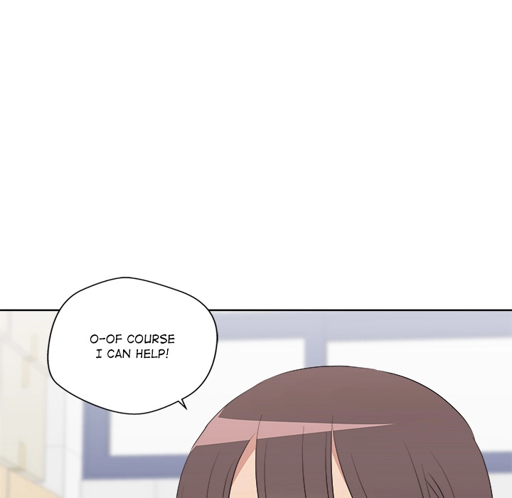 Cheonghak-dong Project Chapter 64 page 147 - 
