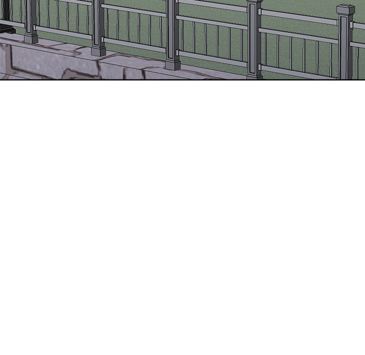 Cheonghak-dong Project Chapter 64 page 17 - 