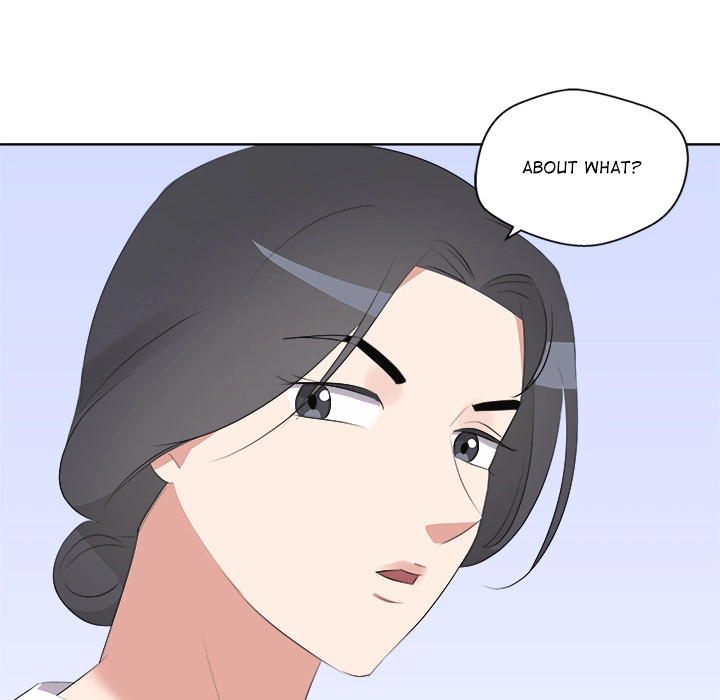 Cheonghak-dong Project Chapter 64 page 20 - 