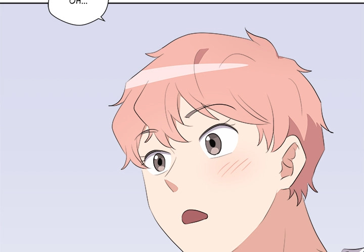 Cheonghak-dong Project Chapter 64 page 3 - 