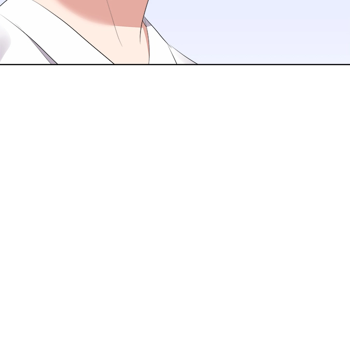 Cheonghak-dong Project Chapter 64 page 21 - 