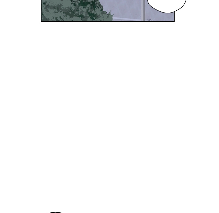 Cheonghak-dong Project Chapter 64 page 23 - 