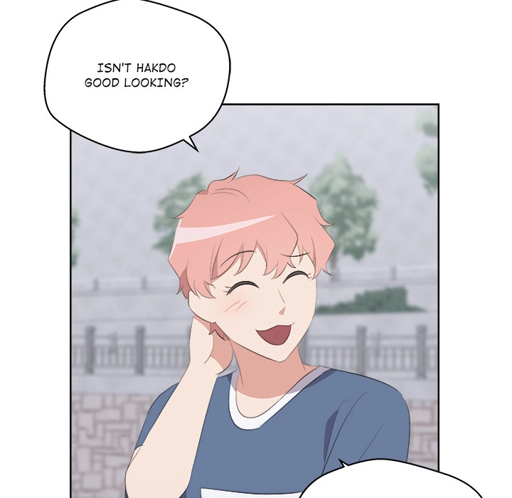 Cheonghak-dong Project Chapter 64 page 24 - 