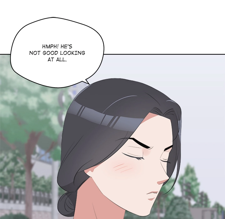 Cheonghak-dong Project Chapter 64 page 26 - 