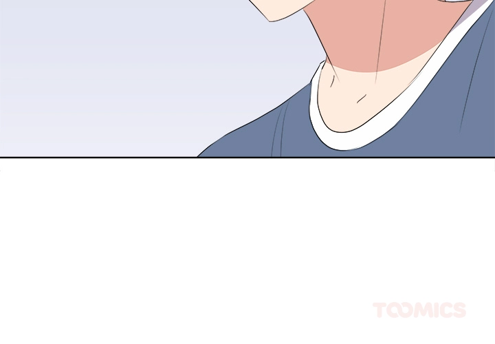 Cheonghak-dong Project Chapter 64 page 4 - 