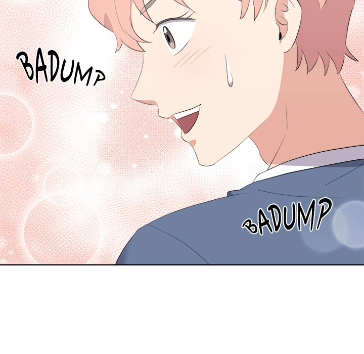 Cheonghak-dong Project Chapter 64 page 31 - 