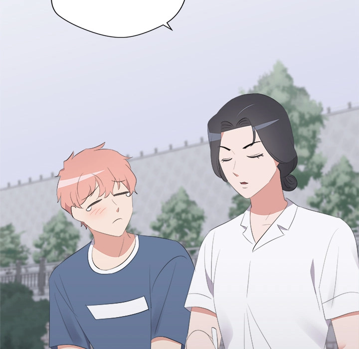 Cheonghak-dong Project Chapter 64 page 33 - 