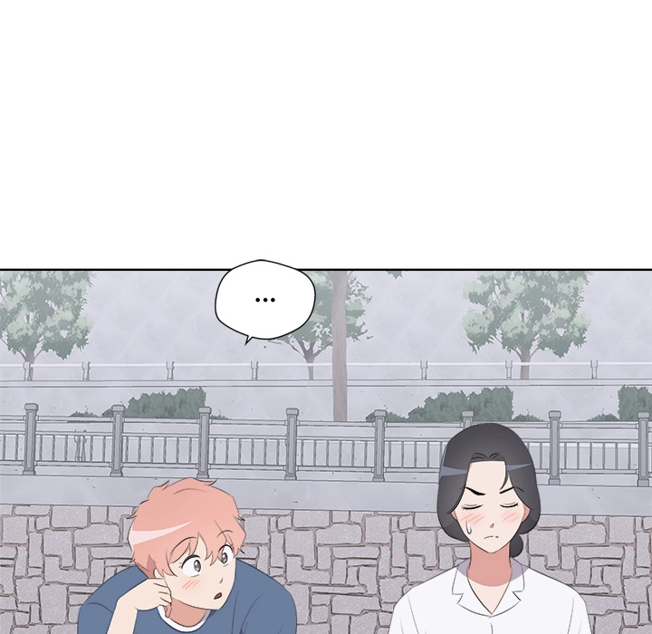 Cheonghak-dong Project Chapter 64 page 44 - 