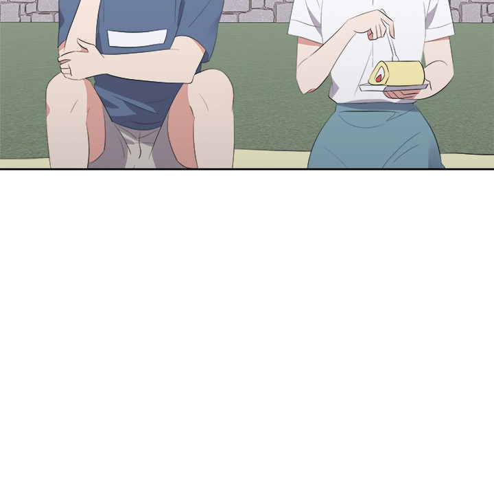Cheonghak-dong Project Chapter 64 page 45 - 