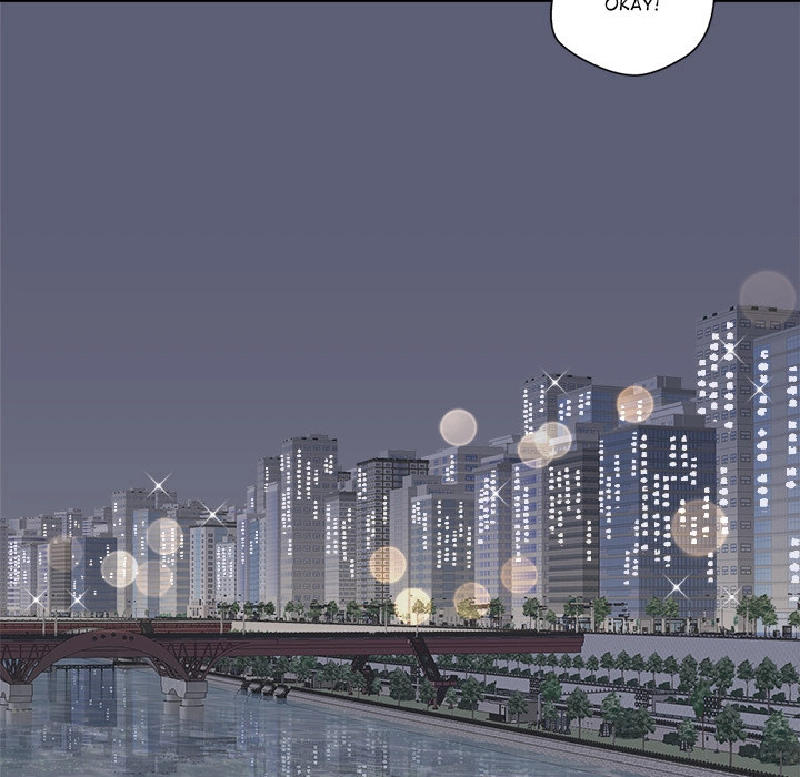 Cheonghak-dong Project Chapter 64 page 6 - 