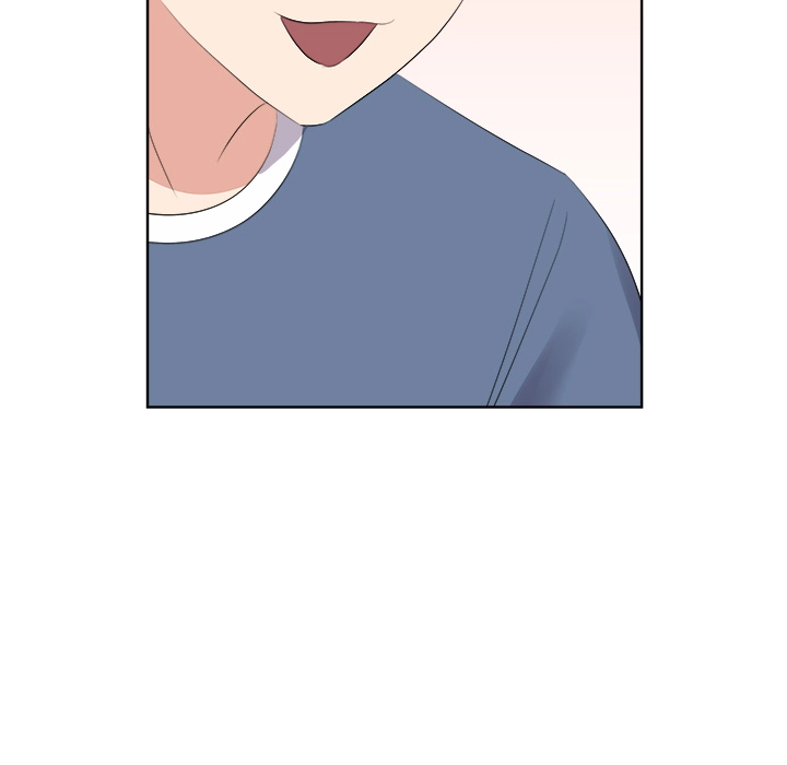 Cheonghak-dong Project Chapter 64 page 51 - 