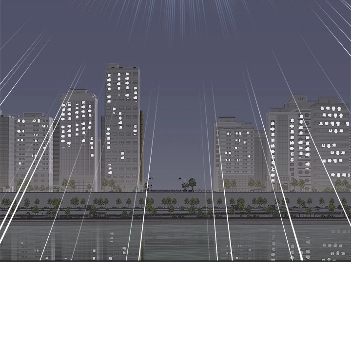 Cheonghak-dong Project Chapter 64 page 61 - 