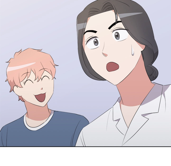 Cheonghak-dong Project Chapter 64 page 63 - 