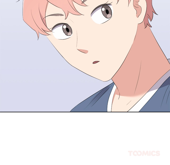 Cheonghak-dong Project Chapter 64 page 76 - 