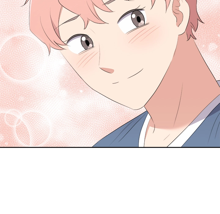 Cheonghak-dong Project Chapter 64 page 78 - 