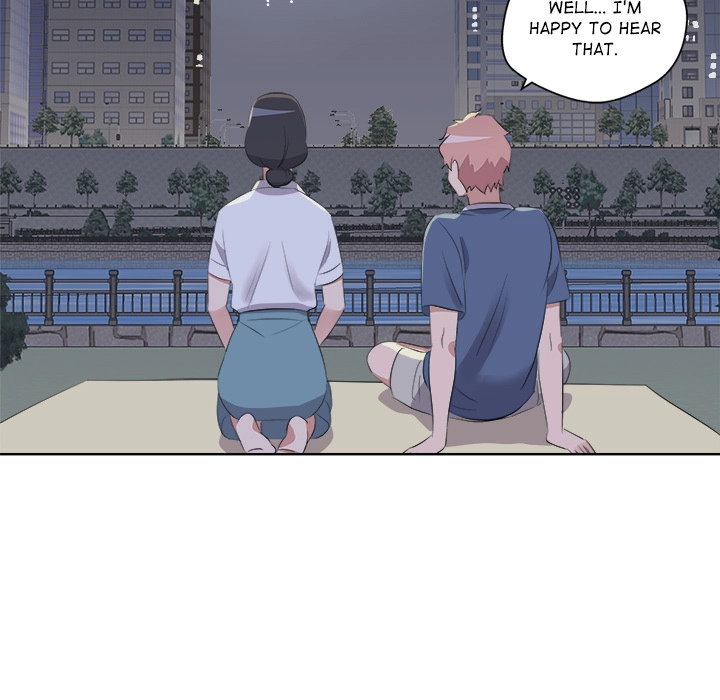 Cheonghak-dong Project Chapter 64 page 81 - 