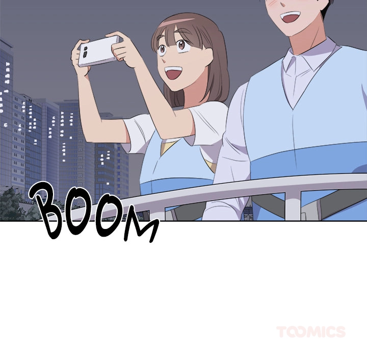Cheonghak-dong Project Chapter 64 page 88 - 