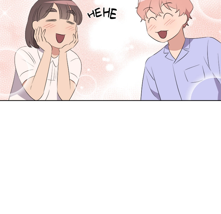 Cheonghak-dong Project Chapter 64 page 97 - 