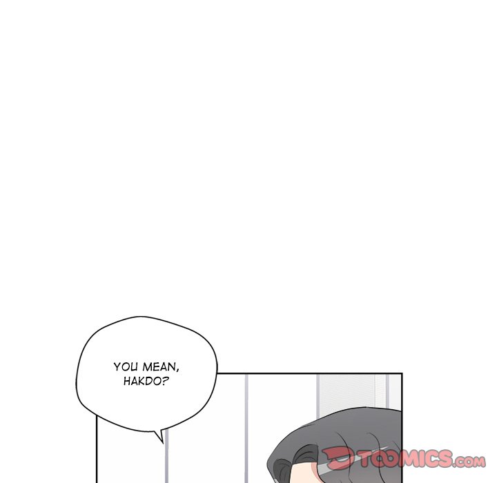 Cheonghak-dong Project Cheonghak-dong Project EP 65 - Toomics page 102 - 