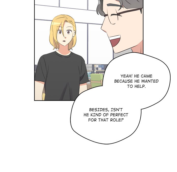 Cheonghak-dong Project Cheonghak-dong Project EP 65 - Toomics page 103 - 