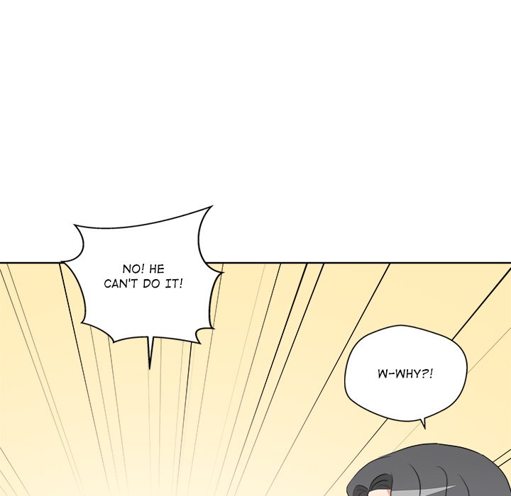 Cheonghak-dong Project Cheonghak-dong Project EP 65 - Toomics page 109 - 
