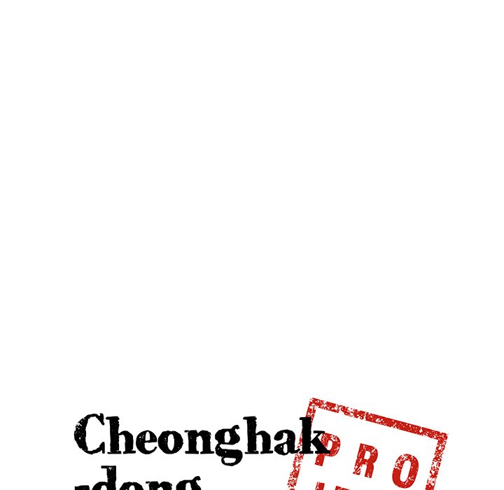 Cheonghak-dong Project Cheonghak-dong Project EP 65 - Toomics page 36 - 