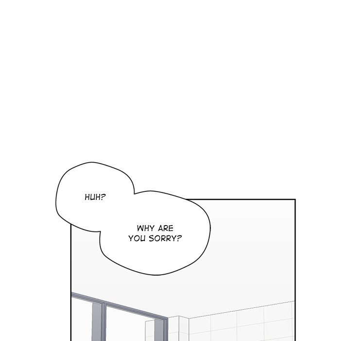 Cheonghak-dong Project Cheonghak-dong Project EP 66 - Toomics page 108 - 