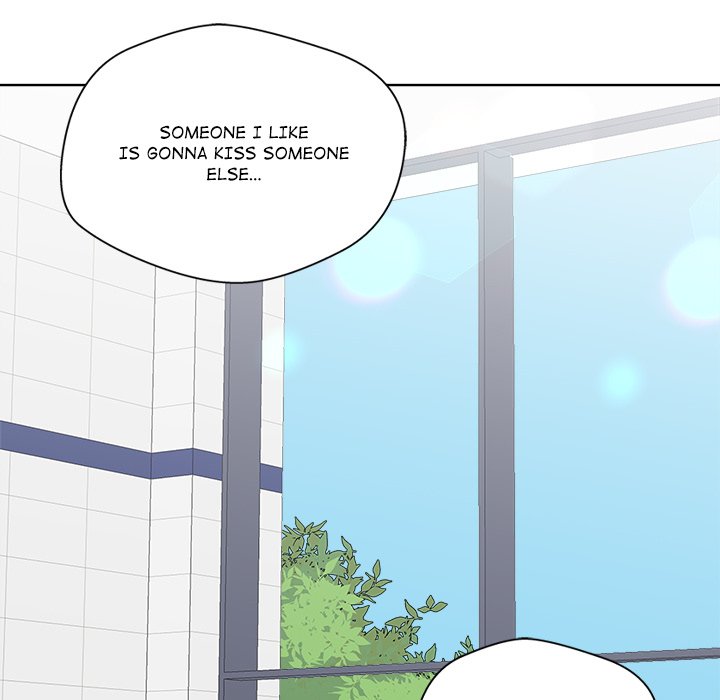 Cheonghak-dong Project Cheonghak-dong Project EP 66 - Toomics page 118 - 