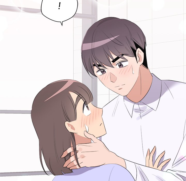 Cheonghak-dong Project Cheonghak-dong Project EP 66 - Toomics page 143 - 