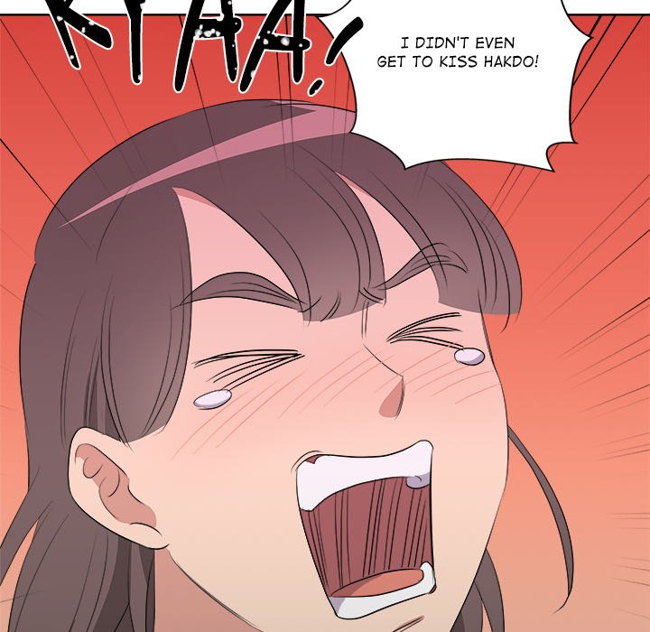 Cheonghak-dong Project Cheonghak-dong Project EP 66 - Toomics page 34 - 