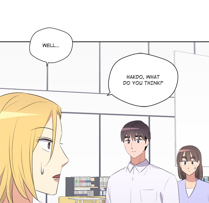 Cheonghak-dong Project Cheonghak-dong Project EP 66 - Toomics page 55 - 