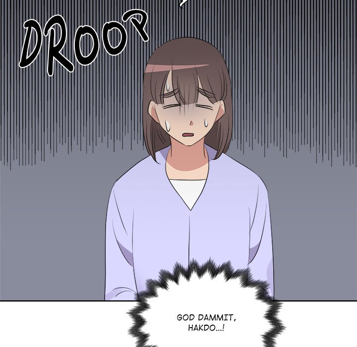 Cheonghak-dong Project Cheonghak-dong Project EP 66 - Toomics page 68 - 