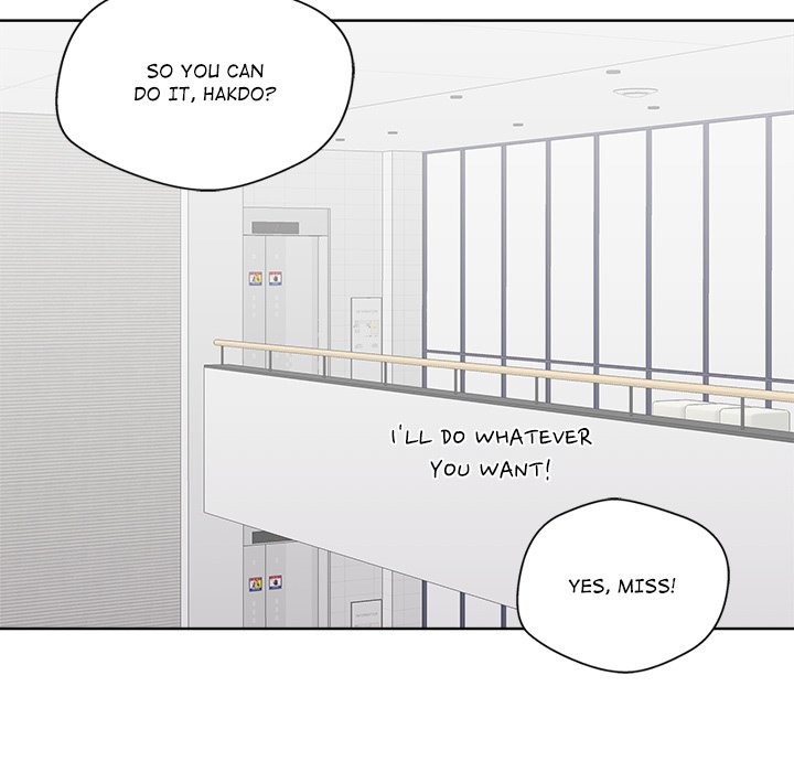 Cheonghak-dong Project Cheonghak-dong Project EP 66 - Toomics page 70 - 