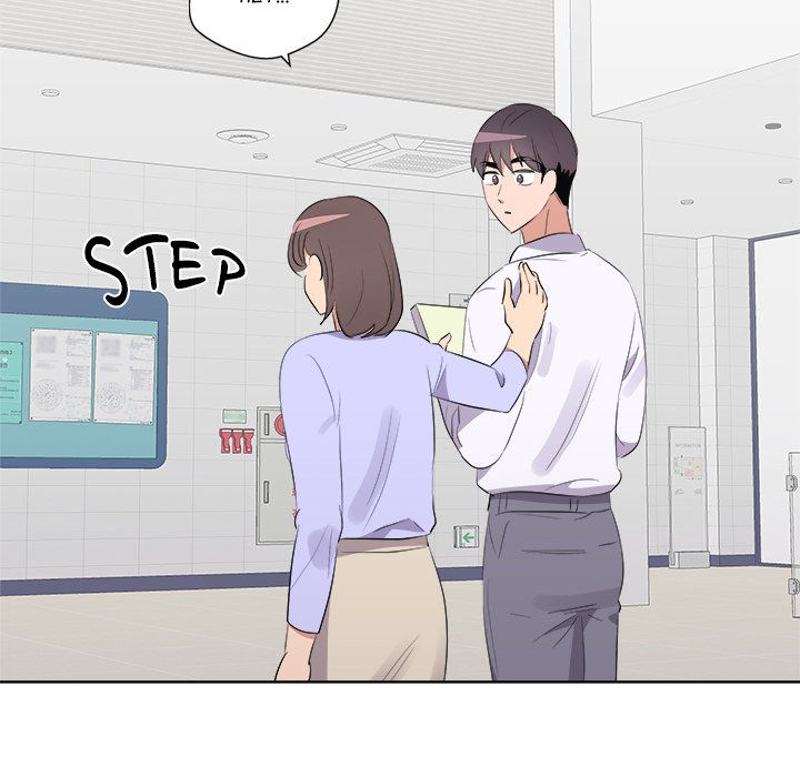Cheonghak-dong Project Cheonghak-dong Project EP 66 - Toomics page 78 - 