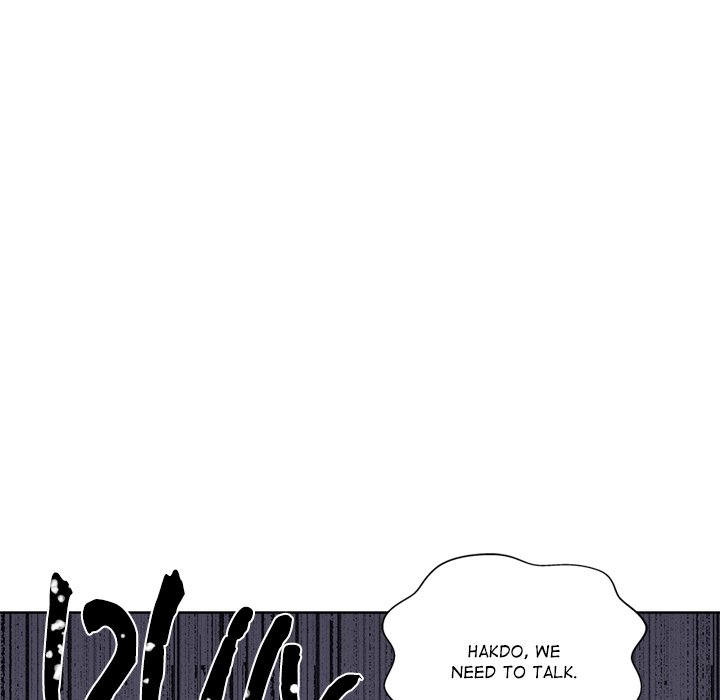 Cheonghak-dong Project Cheonghak-dong Project EP 66 - Toomics page 79 - 