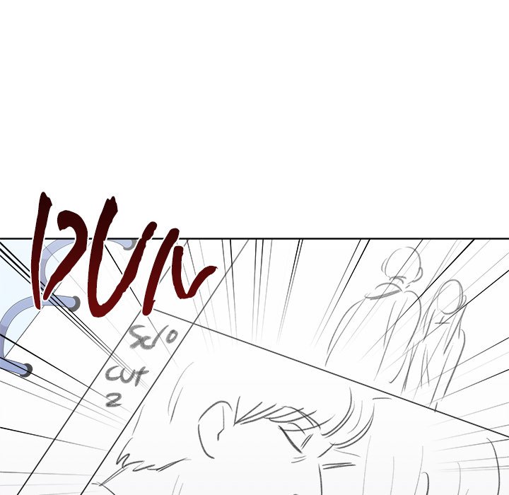 Cheonghak-dong Project Cheonghak-dong Project EP 66 - Toomics page 87 - 