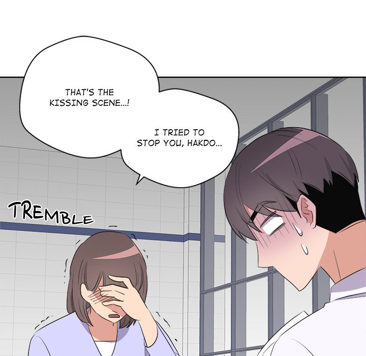 Cheonghak-dong Project Cheonghak-dong Project EP 66 - Toomics page 91 - 