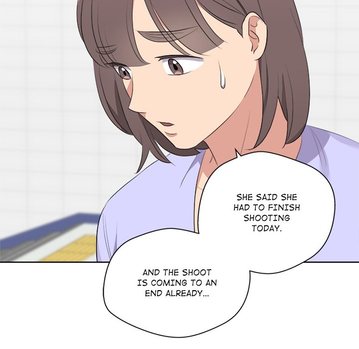 Cheonghak-dong Project Cheonghak-dong Project EP 66 - Toomics page 96 - 