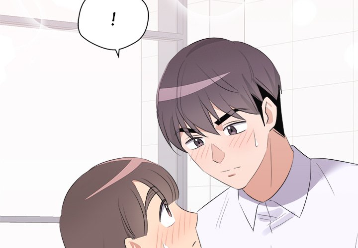 Cheonghak-dong Project Cheonghak-dong Project EP 67 - Toomics page 2 - 