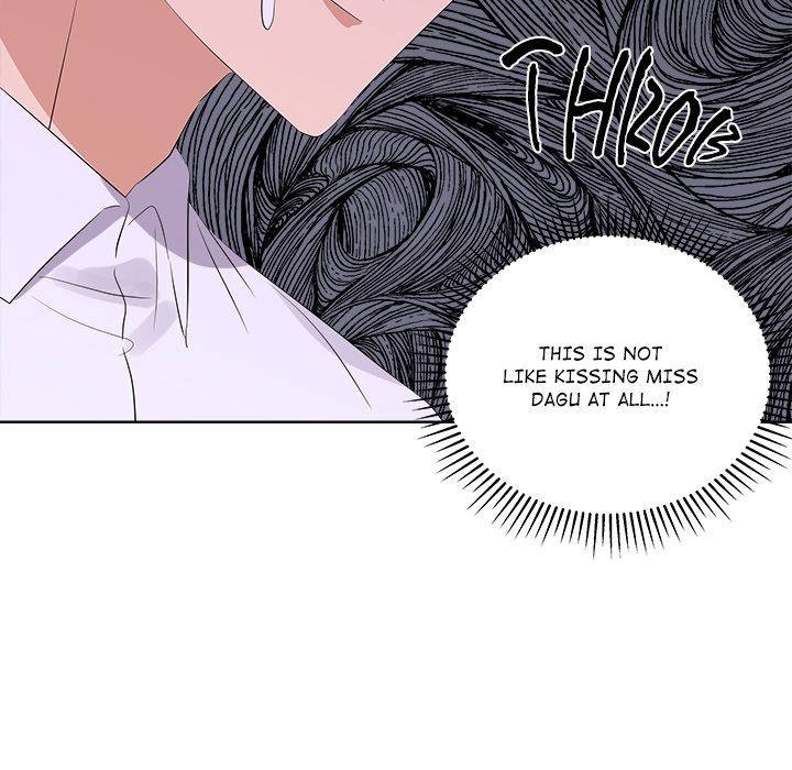 Cheonghak-dong Project Cheonghak-dong Project EP 67 - Toomics page 108 - 